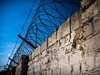 Гърция налага доживотен затвор за убийство