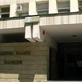 Съдебната палата в Пловдив. Снимка: Google Street View