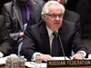 Русия: Приоритет е източноевропеец да оглави ООН