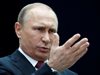 Путин: Новите санкции на САЩ не притискат Русия, но ще затруднят отношения ни