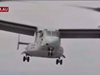 Американски хеликоптер е катастрофирал край Австралия (Видео)