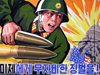 Флашки вместо бомби за Северна Корея