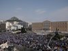 1,5 млн. в Атина крещят: Няма да дадем името Македония! (обзор)