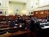 Депутатите решиха КЕВР да казва "Да" или "Не" за сделки с енергетиката