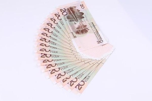 Русия ще използва юани за международни разплащания