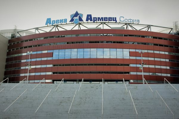 "Арена Армеец" е най-голямата зала в България