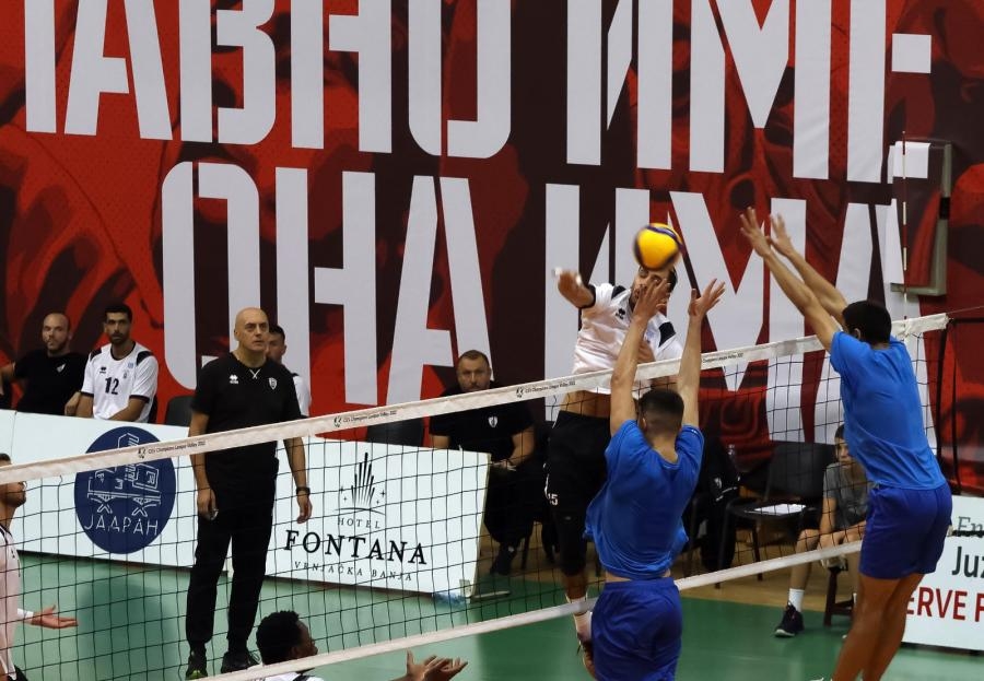 Волейболният "Левски" падна от ПАОК в Сърбия