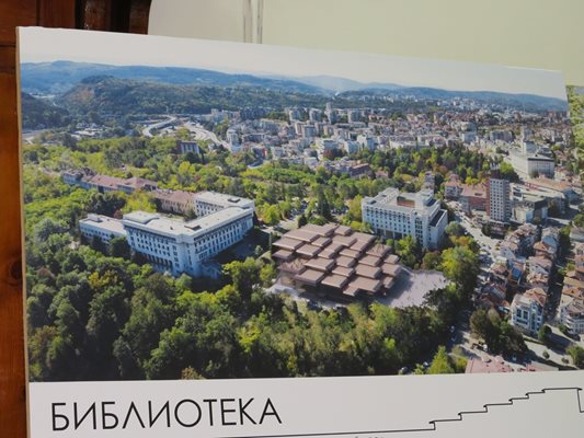 Разчупеният проект на новата градска библиотека между сградите на областна администрация и корпуса 5 на Великотърновския университет