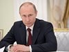 
Путин призова за възстановяване на връзките с Евросъюза