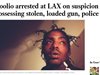 Арестуваха хип хоп изпълнителя Кулио заради оръжие