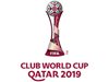 "Тигрес" и "Улхан" откриват световното клубно първенство