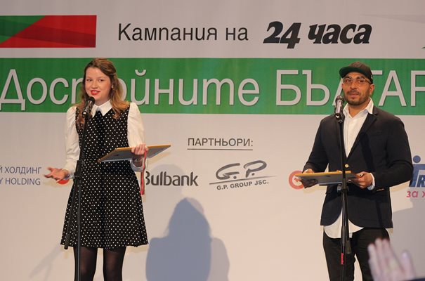 Заедно с Явор Янакиев - 100 кила, получават наградата “Достойните българи”. Фондацията на рапъра финансира участието ѝ в космическата академия в САЩ.

СНИМКА: РУМЯНА ТОНЕВА