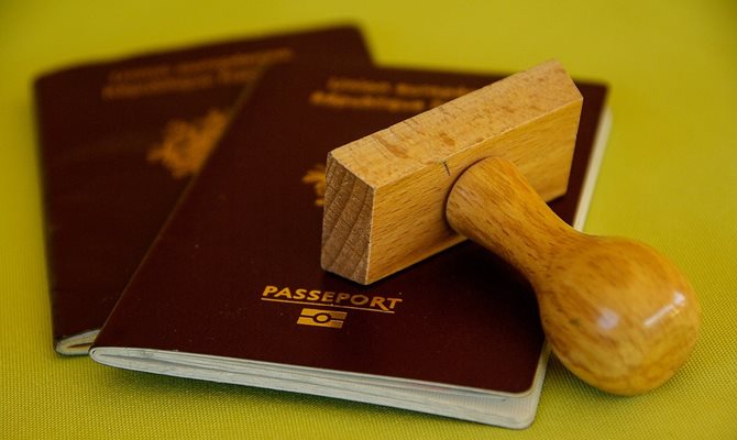 Паспорт Снимка: Pixabay