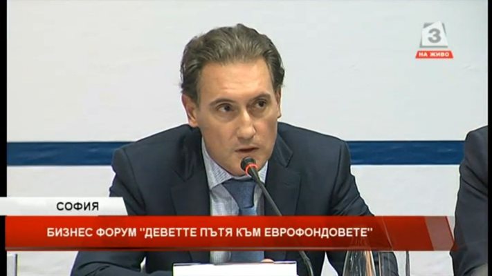 Шефът на КРИБ Кирил Домусчиев говори на откриването