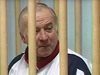 ЕС прие санкции срещу руснаци, обвинени в отравянето на Сергей Скрипал