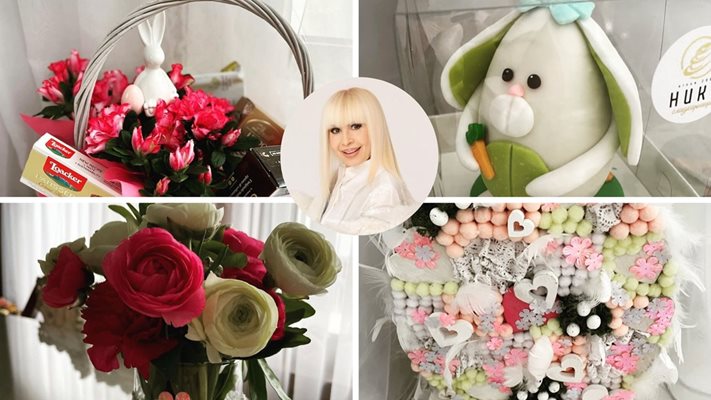 Вижте какви дарове получи Лили Иванова за Великден