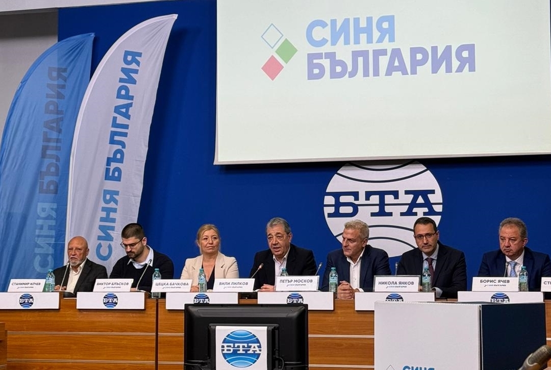 Проф. Вили Лилков и Петър Москов на изборите със "Синя България", в коалицията влиза и царската партия