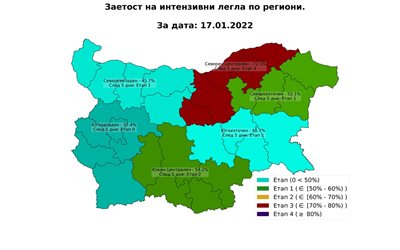Актуална карта за заетостта на интезивните легла по региони - 17.01.2022 г.
Карта: Министерски съвет на Република България