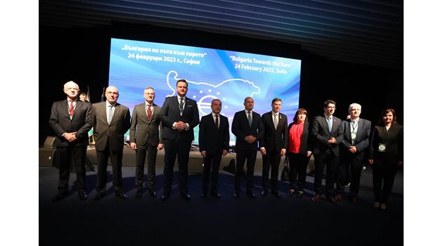Президент, служебен премиер и управител на БНБ декларираха готовност да си свършим работата и да сме членове на еврозоната от 1 януари 2025 г. СНИМКА: Румяна Тонева