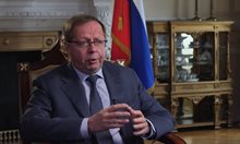 Руският посланик в Лондон: Москва е готова за прекратяване на огъня, но перспективата за това е неприемлива