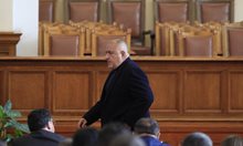 Официално: Бойко Борисов и Димитър Аврамов са се отказали от депутатските си имунитети