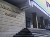 Обвиняват 47-годишен за блудство с млада жена в блок в Пловдив