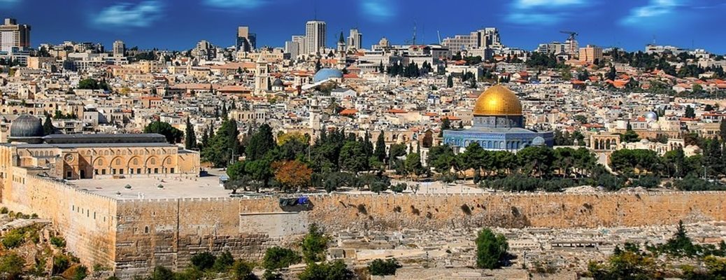 Историческата среща се проведе в Йерусалим, СНИМКА: Pixabay