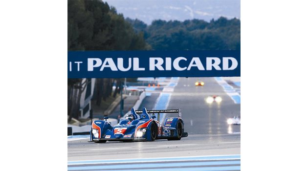 СТАНДАРТ: Трасето на "Пол Рикар" се смята за най-добрата френска писта, която има зад гърба си 14 старта във Ф1 и десетки състезания от сериите "Льо Ман".
