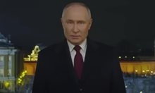 Колко харчи Путин, за да манипулира 4 млрд. души