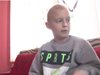 11-годишно момче победи рака