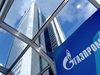 Газпром започна строителството на морския участък на газопровода "Турски поток"