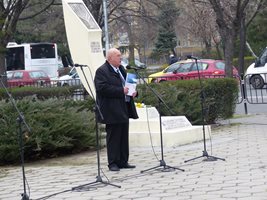 Годишнината ще бъде отбелязана пред паметника на благодарността в Пловдив