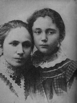 Екатерина (вляво) и Лора