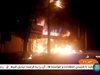 Бунтове в Иран с над 20 убити, властта в паника (Обзор)