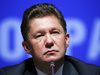 Шефът на "Газпром": Горд съм, че съм включен в американския списък за санкции