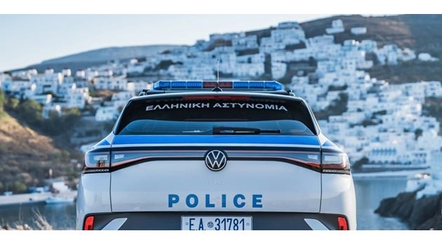 Гръцката полиция.
