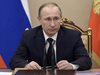 Евродепутати призоваха за въвеждане на санкции срещу Путин