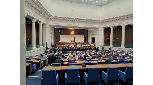 Пленарната зала на Народното събрание.