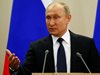 Путин назначи бившия вицепремиер Рогозин за ръководител на Роскосмос