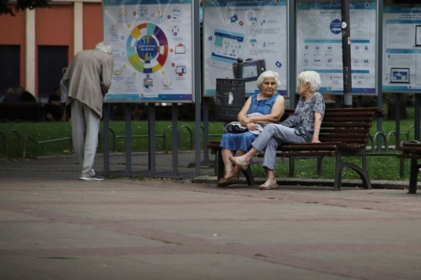 Нараства и социалната пенсия за старост
СНИМКА: ГЕОРГИ КЮРПАНОВ