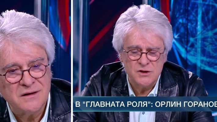 Орлин Горанов е възмутен от случилото се пред Народния театър