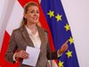Австрийска министърка подаде оставка заради обвинения в плагиатство