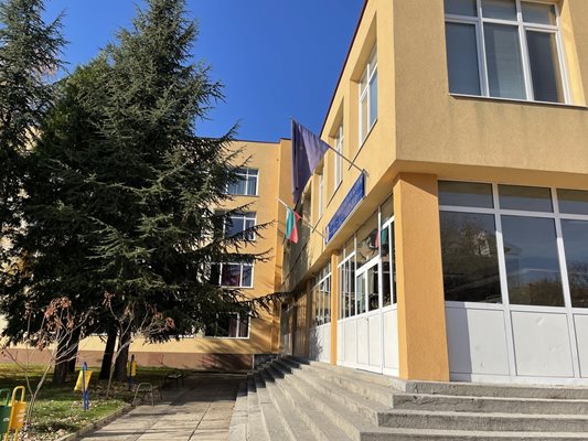 Eзиковата гимназия в Хасково