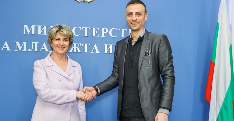 Весела Лечева и Димитър Бербатов
СНИМКА: Министерство на младежта и спорта
