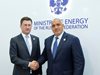 Борисов: Пътната карта за газопреноса е позитив в отношенията между България и Русия
