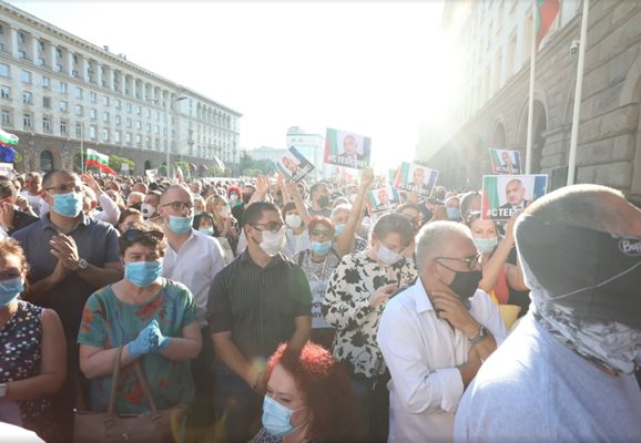 Митингът в подкрепа на правителството СНИМКИ: Ники Литов