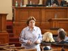 Татяна Дончева: Не промяна в закони, а в конституцията трябва за съдебна реформа