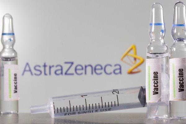 България дарява на Кралство Бутан 172 500 ваксини срещу COVID-19, произведени от "АстраЗенека".

