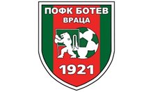 УЕФА сигнализира за съмнително движение на залози за мач за купата на България