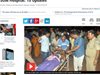Най-малко 14 души са загинали при пожар в частна болница в Индия